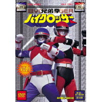土屋歩のcd Dvdをチェック 楽天ブックス 土屋歩のcd Dvdをチェック 楽天ブックス